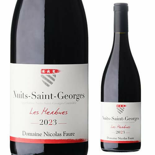 アロース コルトン [2023] ニコラ フォール 750ml正規品 フランス