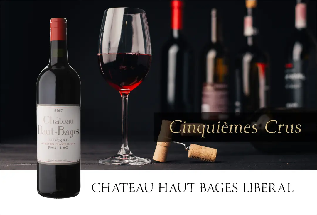 ＣＨオー・バージュ・リベラル１７