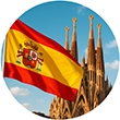 スペイン
