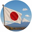 日本