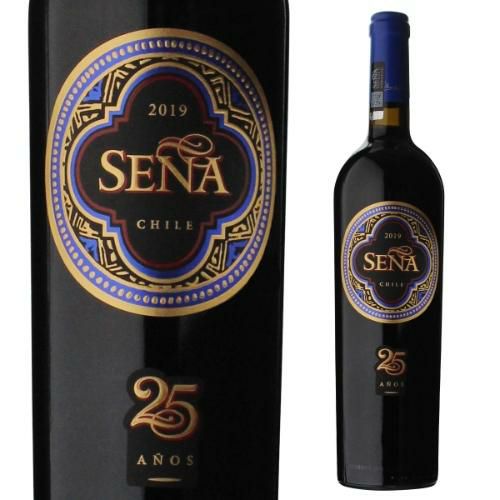セーニャ（Sena）｜チリ最高峰の革新的プレミアムワイン｜EPICUREAN