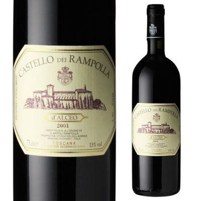 ブルネッロ ディ モンタルチーノ ネグリジェ [2013]アンナ フェンディ