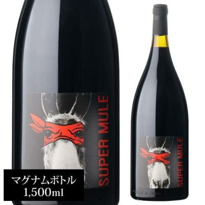 バローロ アルボリーナ [2017]エリオ アルターレ マグナム 並行品