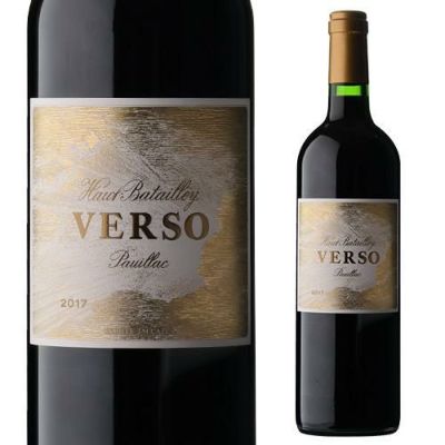 ムーラン ド デュアール [2021] 750mlフランス ボルドー セカンド 格付