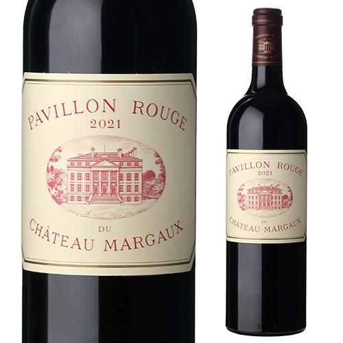 パヴィヨン ルージュ