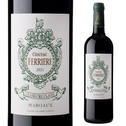 シャトー カロン セギュール [2014] 750mlフランス ボルドー 赤ワイン