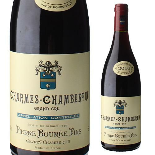 シャルム シャンベルタン