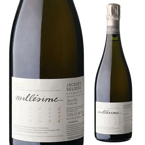 ジャック セロスイニシャル ブリュット [NV]並行品 750ml箱なし