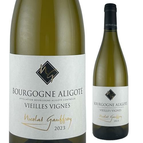 クリスマス値下げ ブルゴーニュ 高級 白ワイン コルトンシャルルマーニュ クリスマス値下げ ブルゴーニュ 高級 白ワイン コルトンシャルルマーニュ