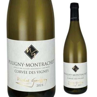 ピュリニー モンラッシェ [2014] ルフレーヴ 並行品 750ml フランス