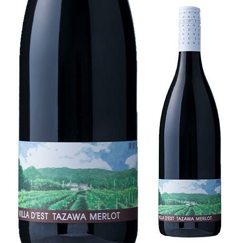 コンタディナ カベルネ ソーヴィニヨン [2018] バージェス 750ml