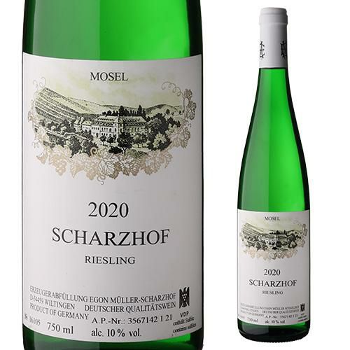 シャルツホフ QbA 2020