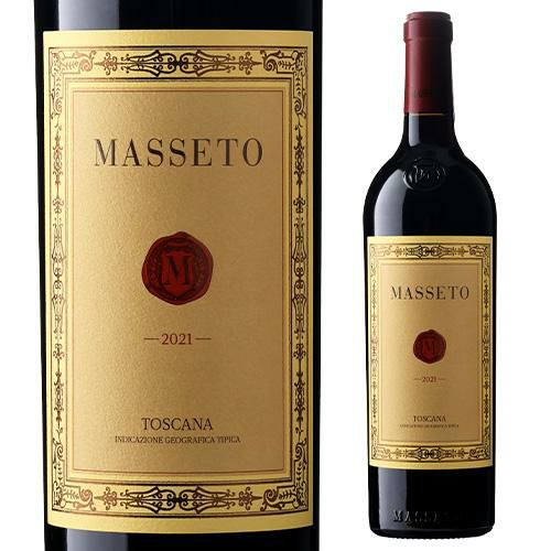 レ ヴォルテ デル オルネッライア [2023]750mlイタリア トスカーナ