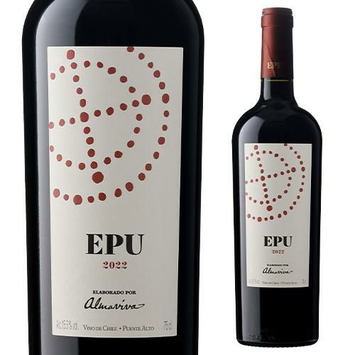 アルマヴィーヴァ（Almaviva）｜チリを代表する至高の赤ワイン