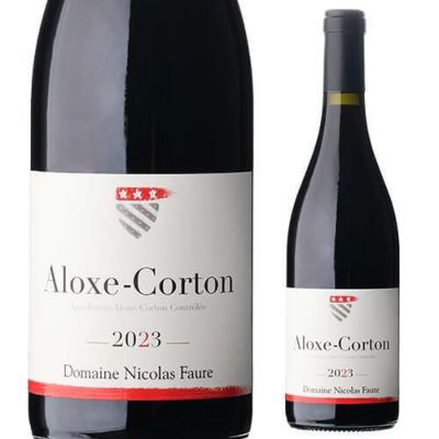 【ニコラ・フォール】 アロース　コルトン　2023 アロース コルトン [2023] ニコラ フォール 750ml正規品 フランス