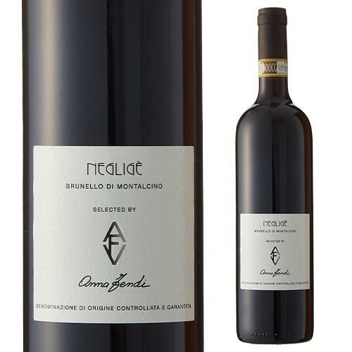 ブルネッロ ディ モンタルチーノ ネグリジェ [2013]アンナ フェンディ