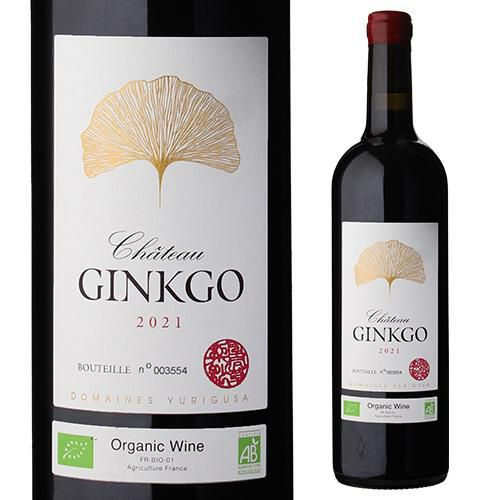 シャトージンコ 2021