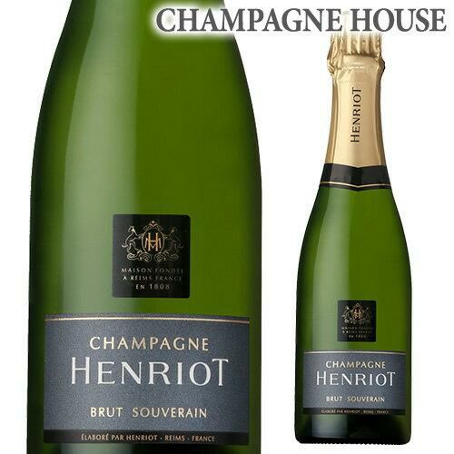 アンリオ ブリュット スーヴェラン 375ml ハーフ 12本セット シャンパン アンリオ ブリュット スーヴェラン 375ml ハーフ 12本セット