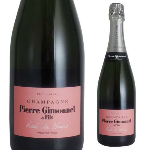 シャンパン アンリ グランブリュット 750ml正規品 フランス