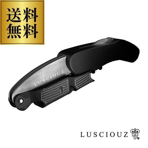 ルーシャズ（Lusciouz）通販｜ソムリエナイフ｜EPICUREAN PALETTE