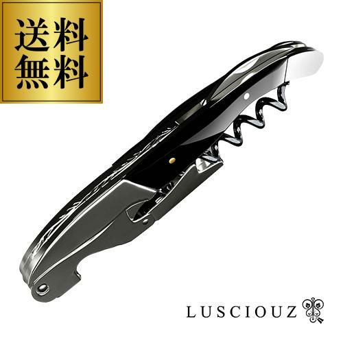 ルーシャズ ソムリエナイフ 6-SIX SPIRAL シルバー ワインオープナー