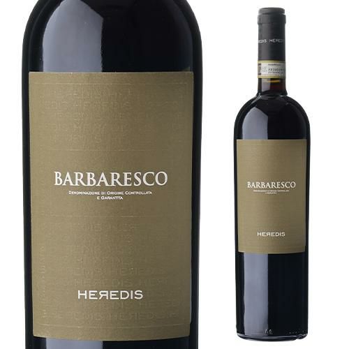 コンタディナ カベルネ ソーヴィニヨン [2018] バージェス 750ml