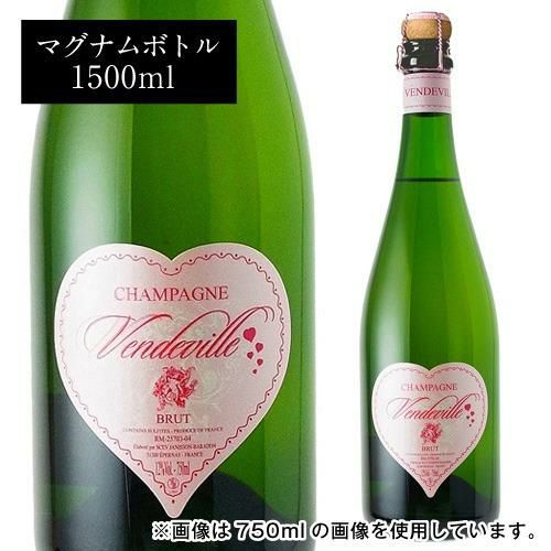 ドン ペリニヨンホワイト [2015]正規品 750ml箱なし フランス