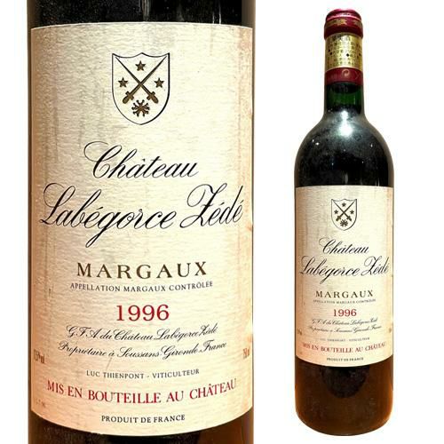 バックヴィンテージ 1988年代?1998年通販｜ワイン｜EPICUREAN PALETTE