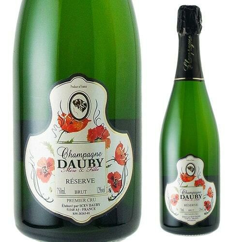 パイパーエドシック　ブリュット　シャンパン 750ml 3本セット Amazon.co.jp: 【3本セット】シャンパーニュ パイパー・エドシック