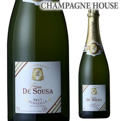 アンリオ ブリュット スーベラン ハーフ 375ml シャンパン