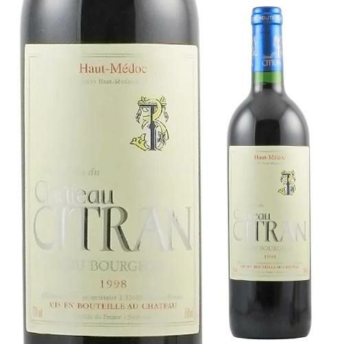 シャトー シトラン 1998