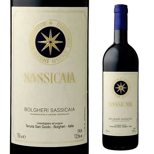 ブルネッロ ディ モンタルチーノ ネグリジェ [2013]アンナ フェンディ