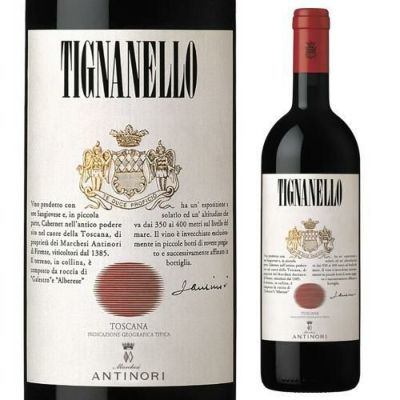 オルネライア　ボルゲリ 赤ワイン ボルゲリ レ・セッレ・ヌオーヴェ・デル・オルネライア / テヌータ