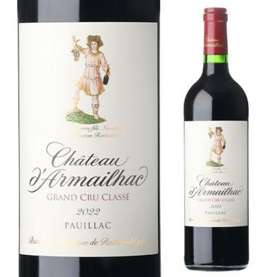 セール特価】シャトー ラトゥール [2017] 750mlフランス ボルドー 格付