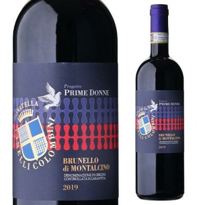 グラン エシェゾー [2020]グロ フレール エ スール 750mlフランス