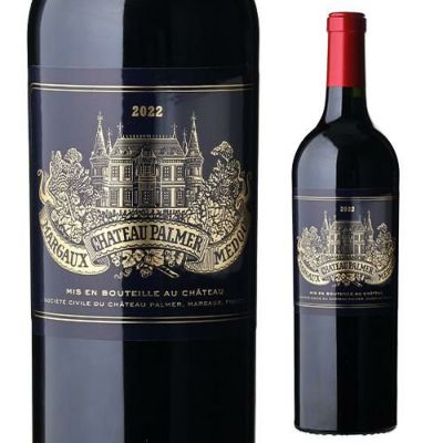 シャトー タルボ [2022] 750mlフランス ボルドー 格付第4級 赤ワイン