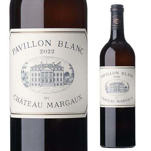 パヴィヨン ルージュ デュ シャトー マルゴー [2022] 750mlフランス