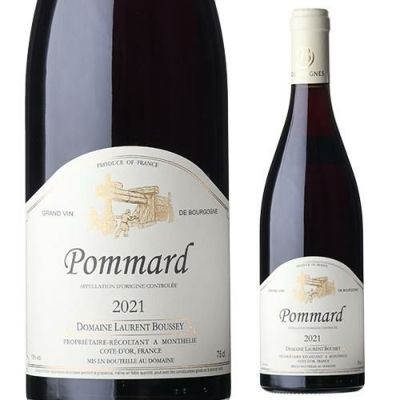 ポマール（Pommard）｜骨格ある力強いブルゴーニュ｜EPICUREAN PALETTE