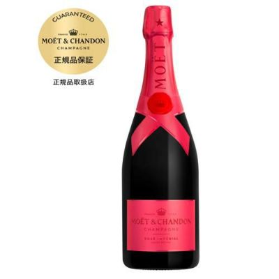 ドン ペリニヨン P2 [2004] 750mlシャンパン シャンパーニュ ドンペリ