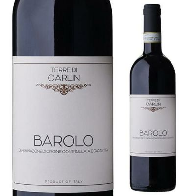 ブルネッロ ディ モンタルチーノ ネグリジェ [2013]アンナ フェンディ