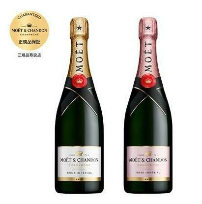 ブルネッロ ディ モンタルチーノ ネグリジェ [2013]アンナ フェンディ